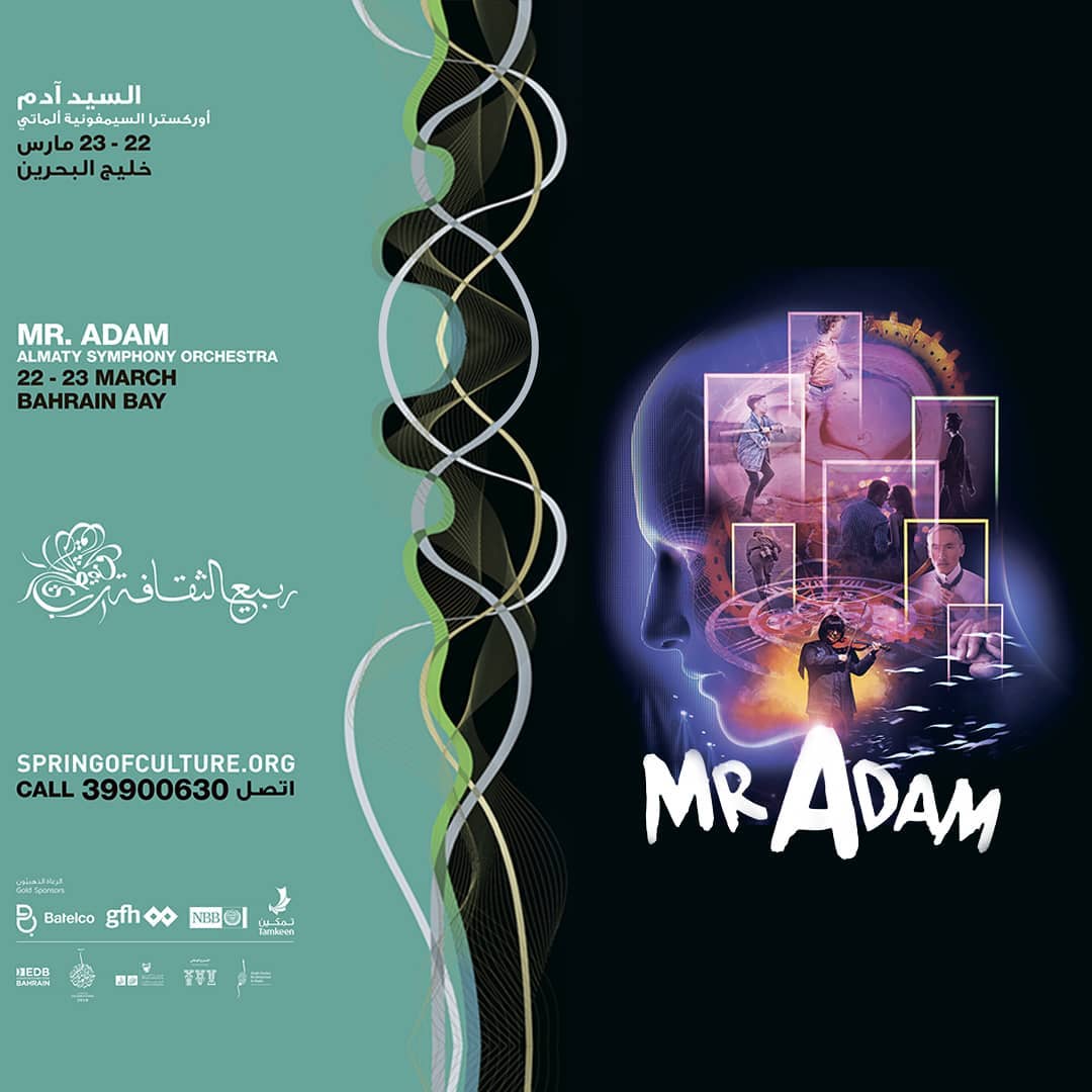 Mr. Adam – The Almaty Symphony Orchestra
